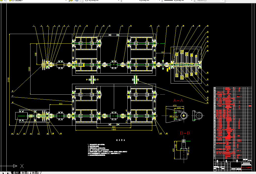 T748-汽车ABS检测试验台机械系统设计