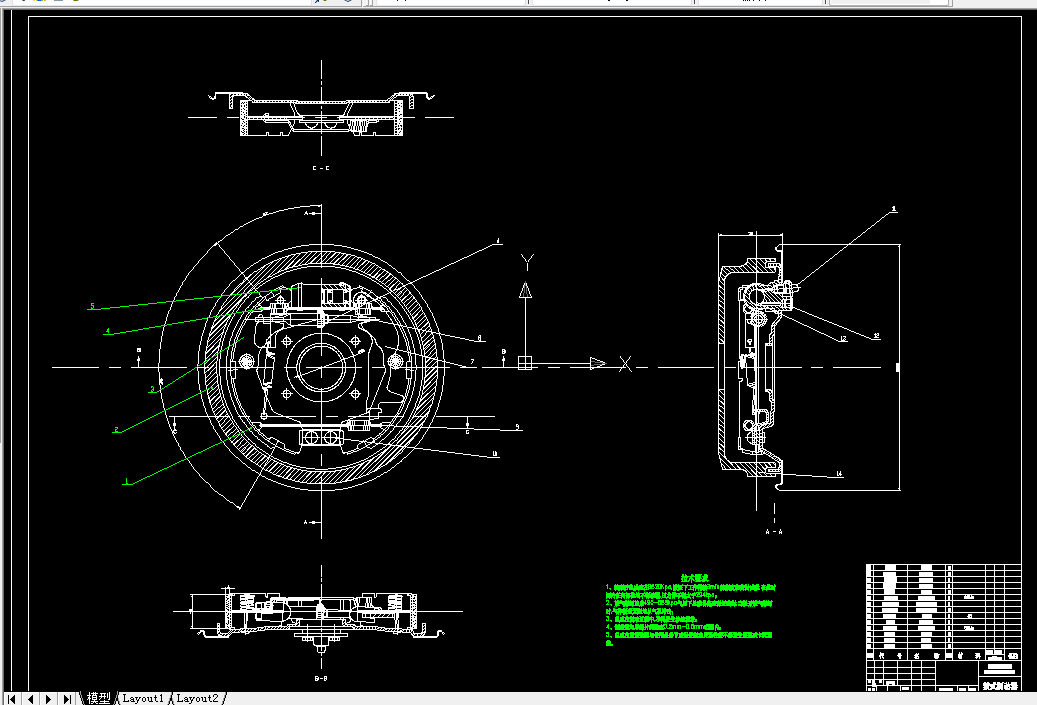 T749-哈飞赛豹轿车制动系统的设计--前盘后鼓式制动器