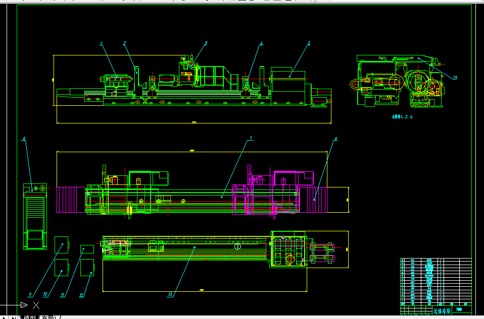 V004-MKZ84125轧辊磨床轴承箱体翻转机构设计