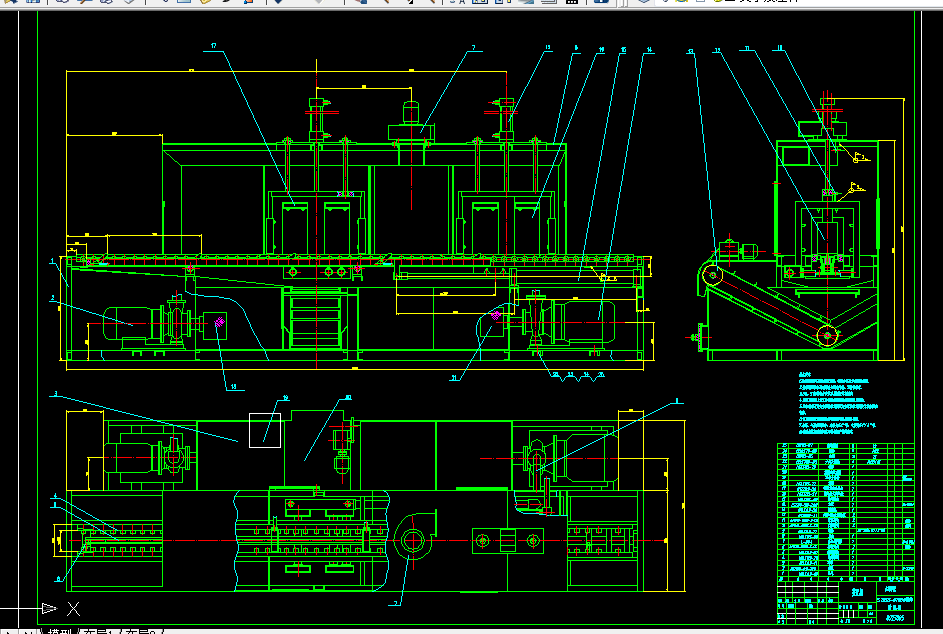 V009-S195G柴油机机体专用清洗机设计