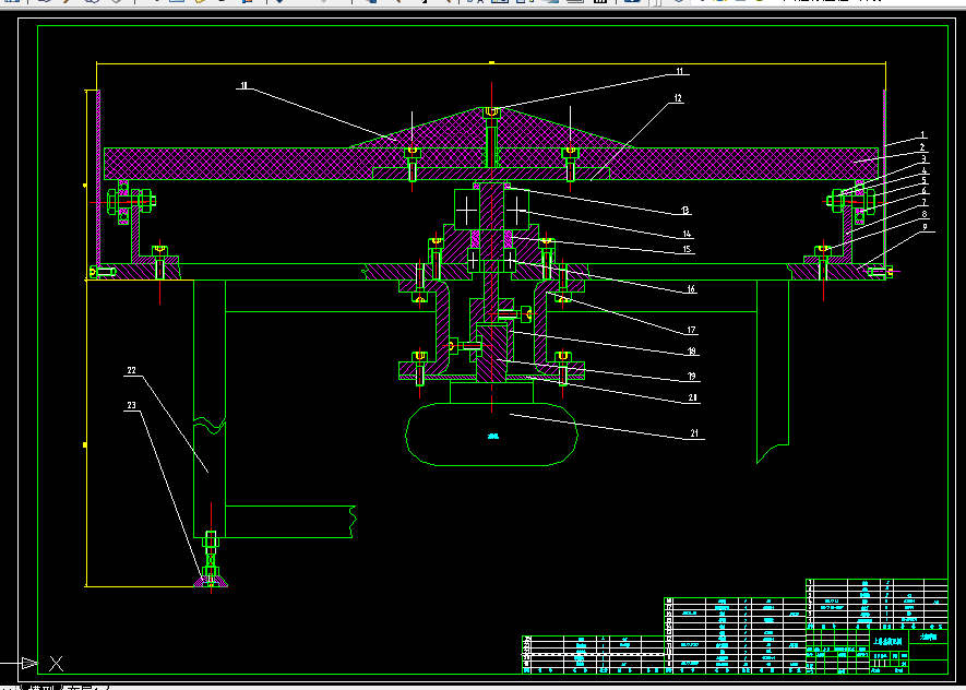 V019-EG-6203四通道超声波轴承清洗机送料机构设计