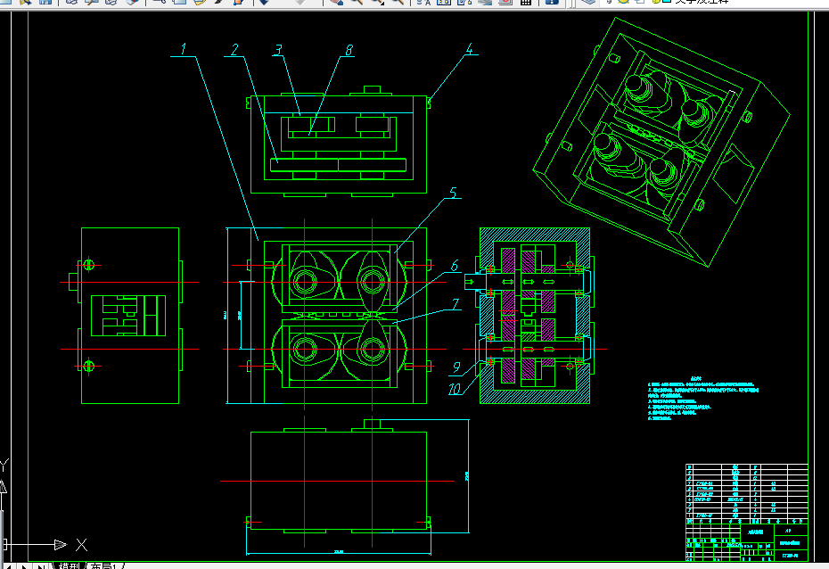 V020-高速平动冲压装置的设计方法及装置设计