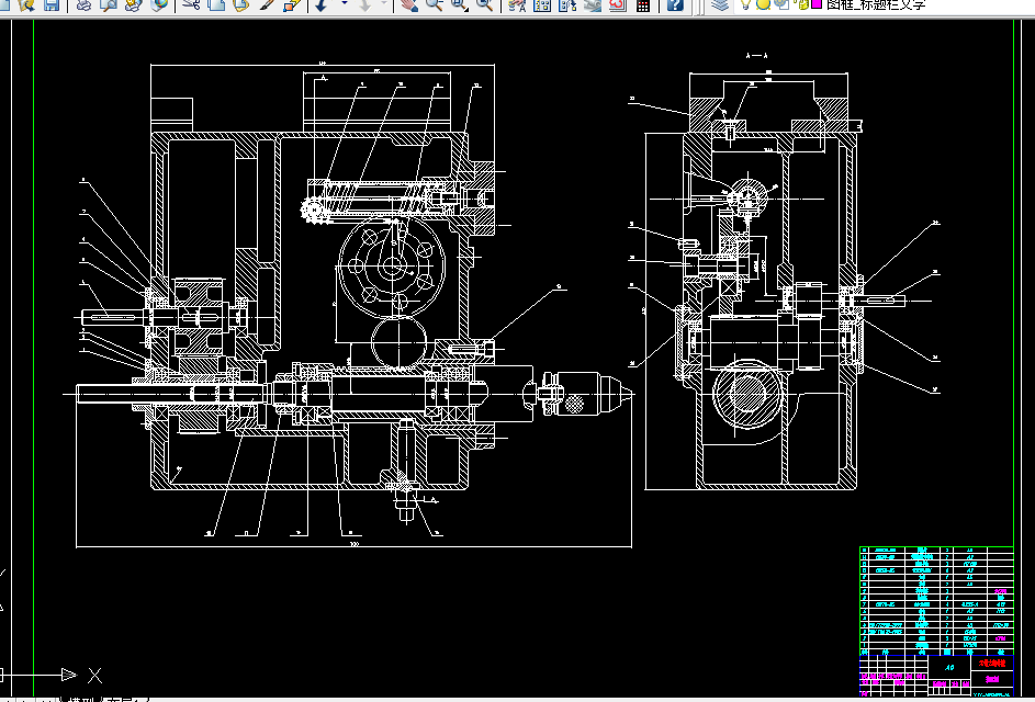 V027-钻床主轴进给机构改造--变速机构设计