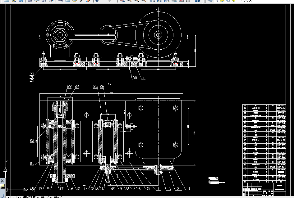 V028-钻削精密深孔扭振发生装置的设计