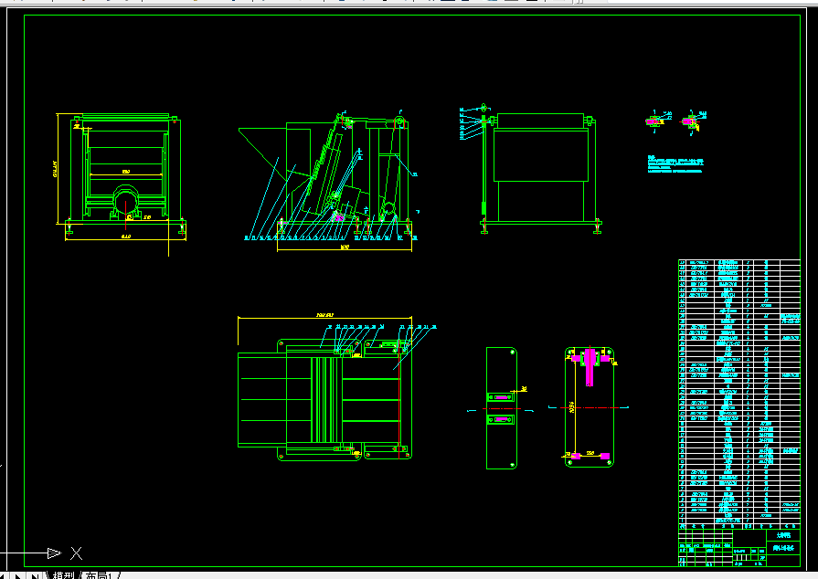 V030-饲料上料机的设计