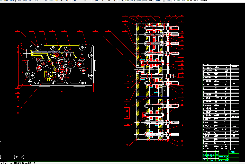 V040-汽车发动机附件箱多孔加工专机的设计