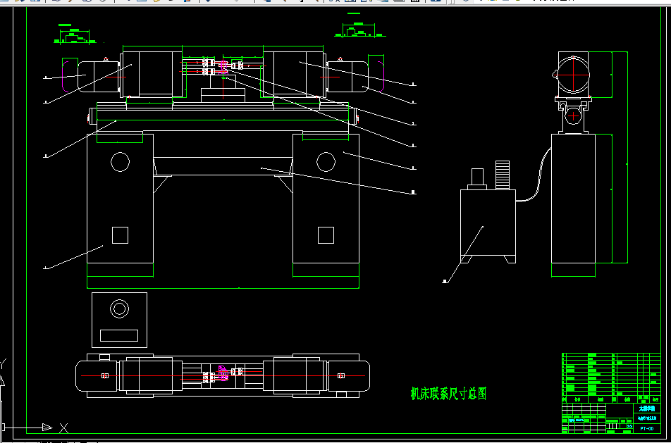 V041-皮套圈座多轴钻孔专机设计