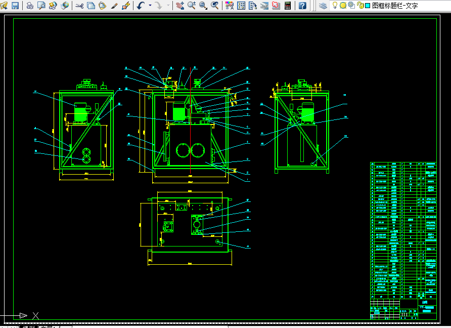 V042-VVT-i泄漏量检测台结构设计