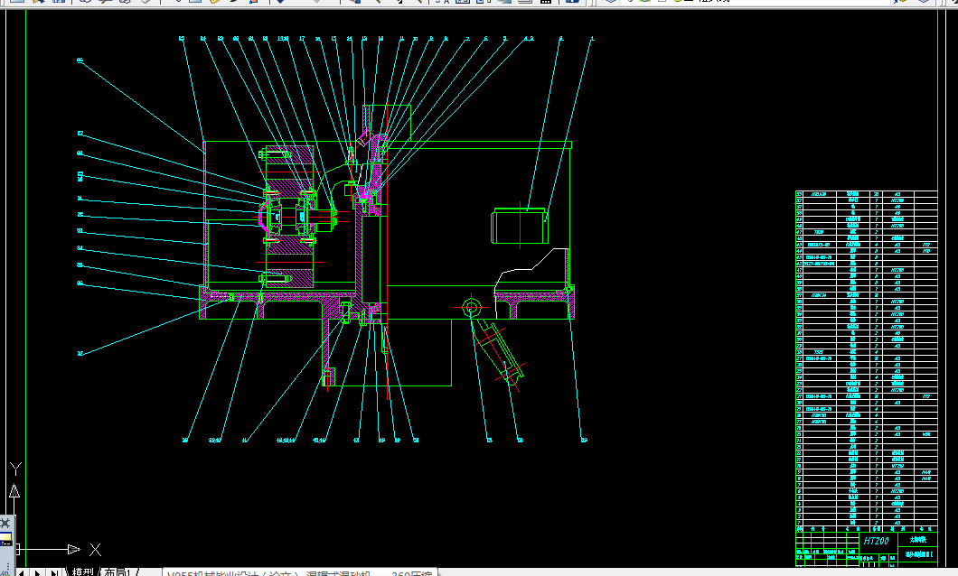 V055-混辗式混砂机机械结构设计