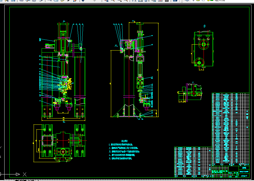 V130-数控车床上下工件机械手