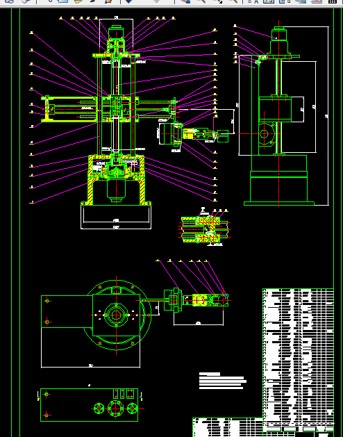 V131-四自由度棒料搬运机械手设计