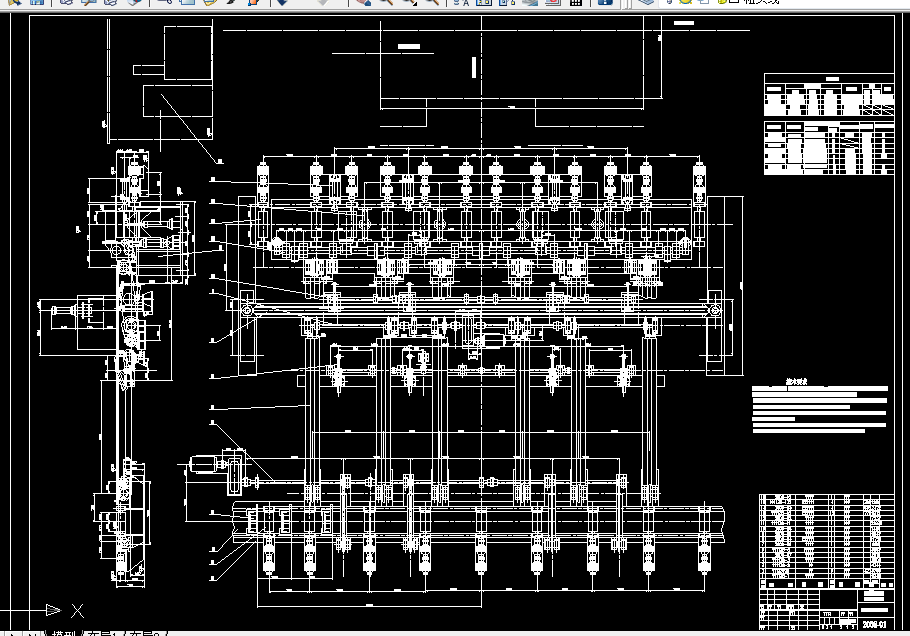 V204-型钢堆垛机的整体设计