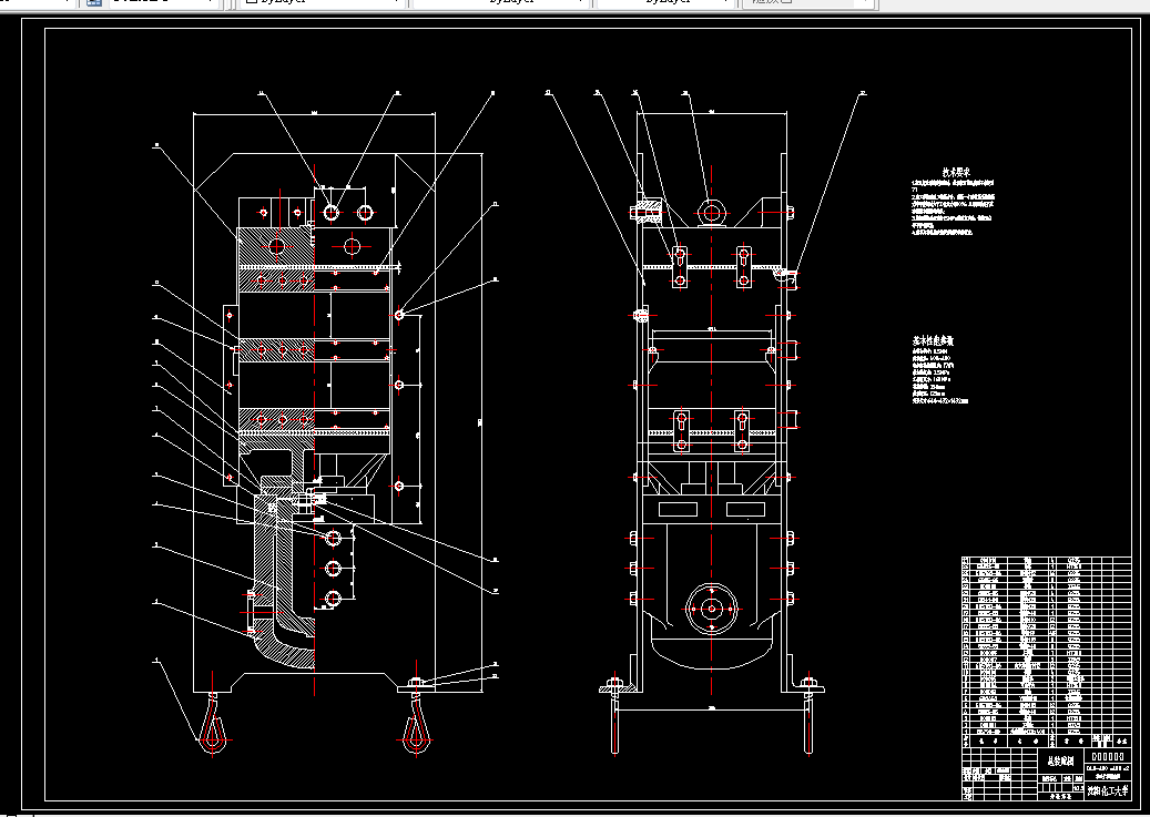 V307-QLB-400X400X2框式平板硫化机设计
