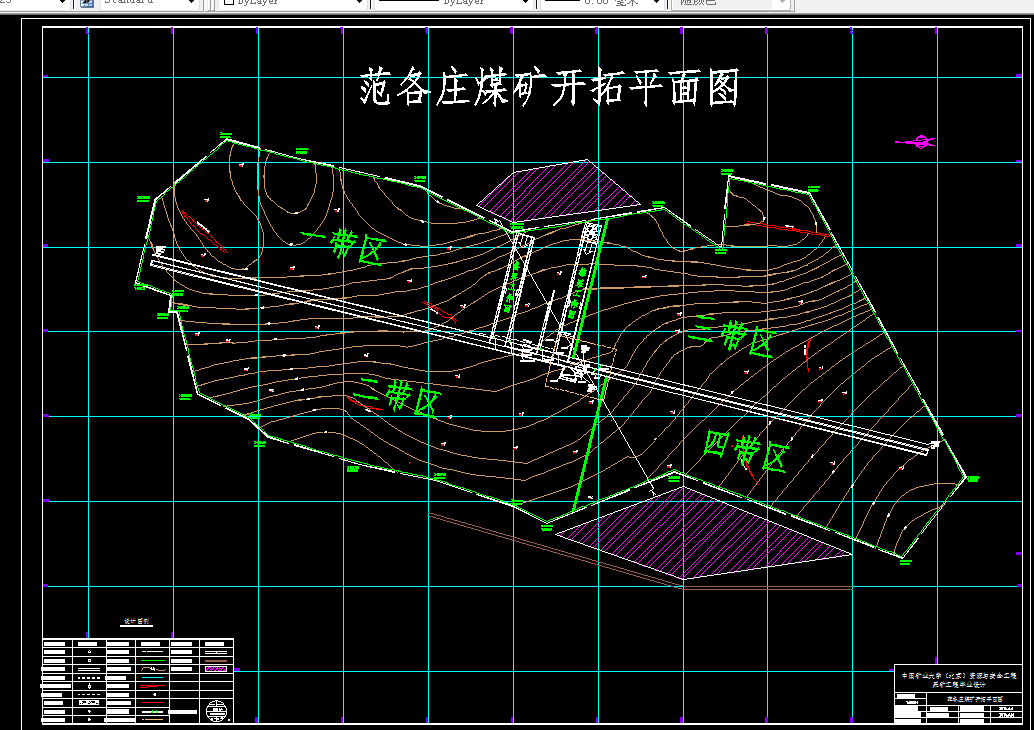 R680采矿工程毕业设计（论文）-范各庄120万吨矿井初步设计