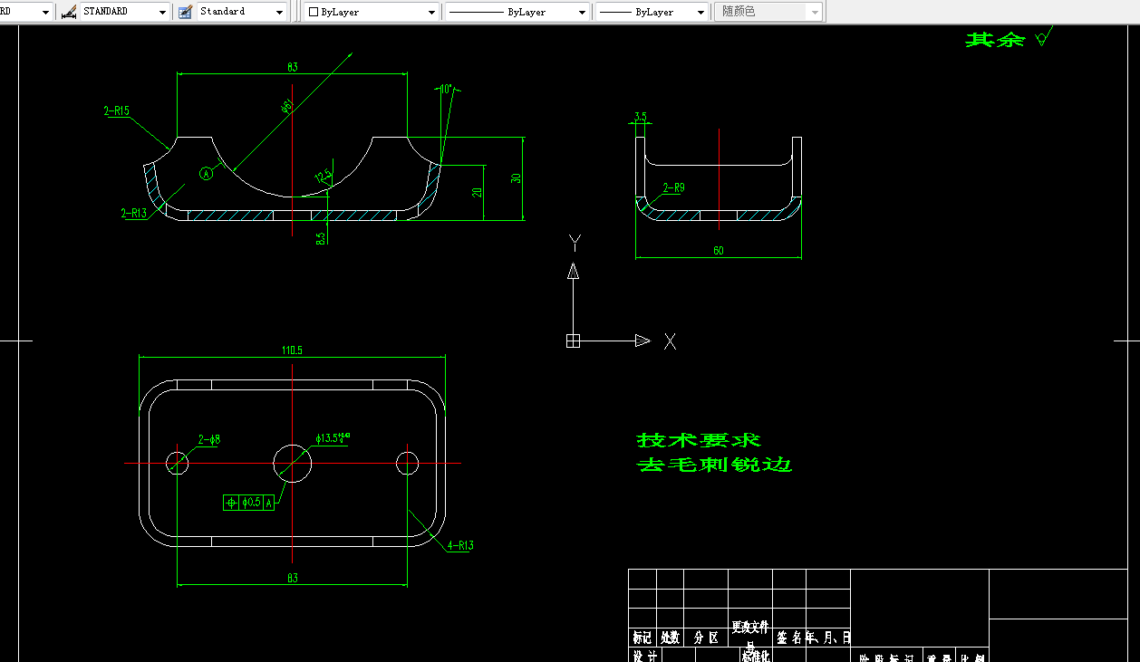 V543-弹簧座板成型模具设计[2套模具]