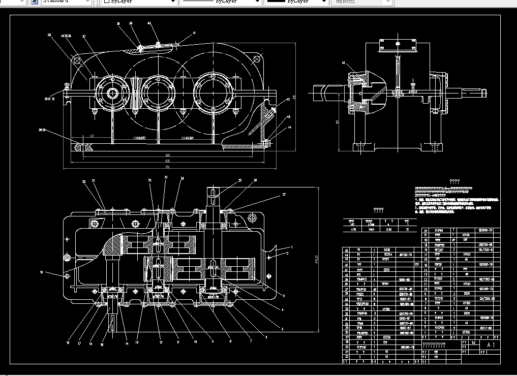 V579机械设计课程设计-二级圆柱齿轮减速器设计F=3000,V=1.2,D=400