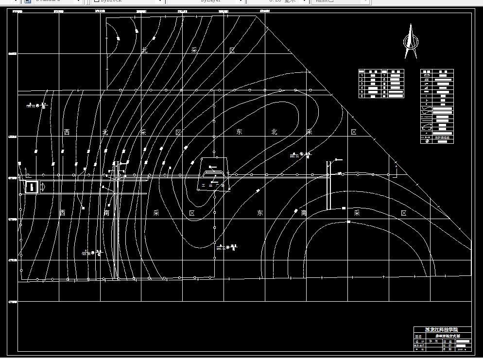 W455采矿工程毕业设计（论文）-双鸭山矿业集团集贤煤矿3.0Mta新井设计