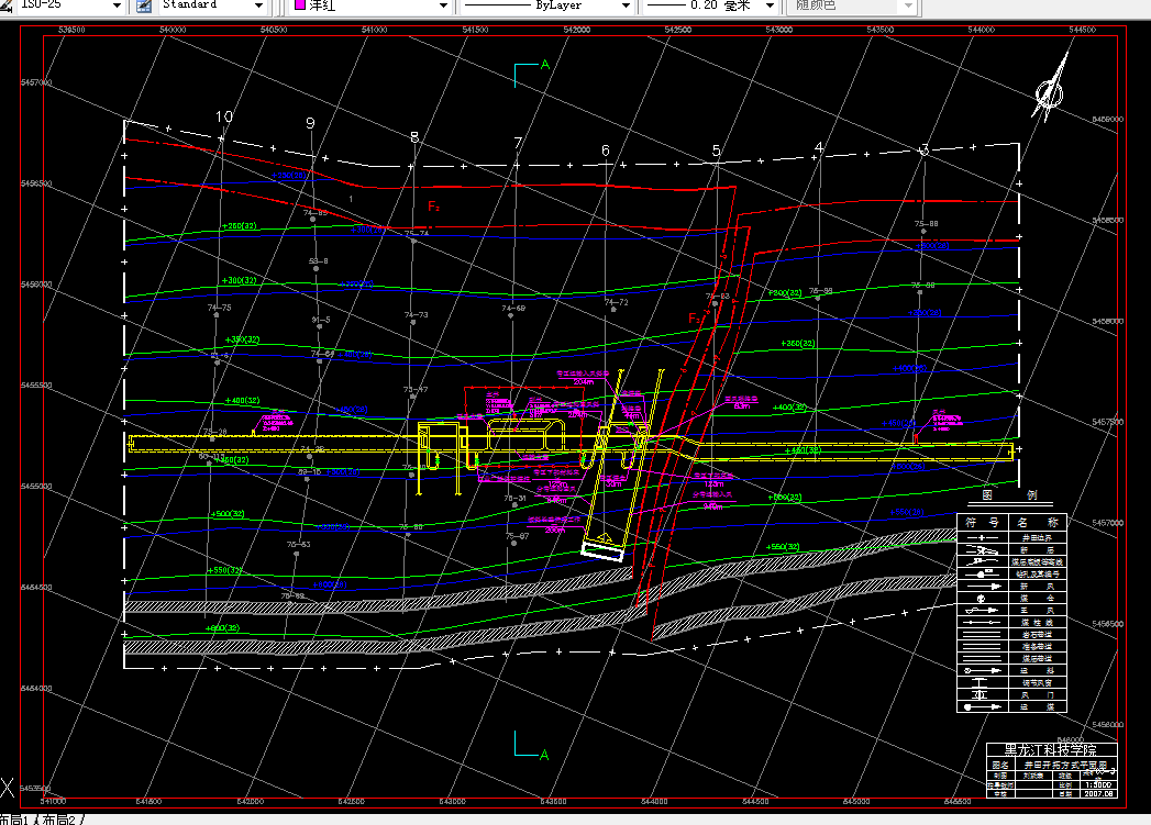 W502采矿工程毕业设计（论文）-大雁矿业集团一矿1.50Mta新井设计