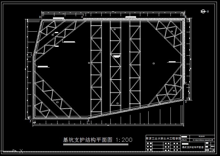 R798-南大微结构国家实验室基坑支护设计
