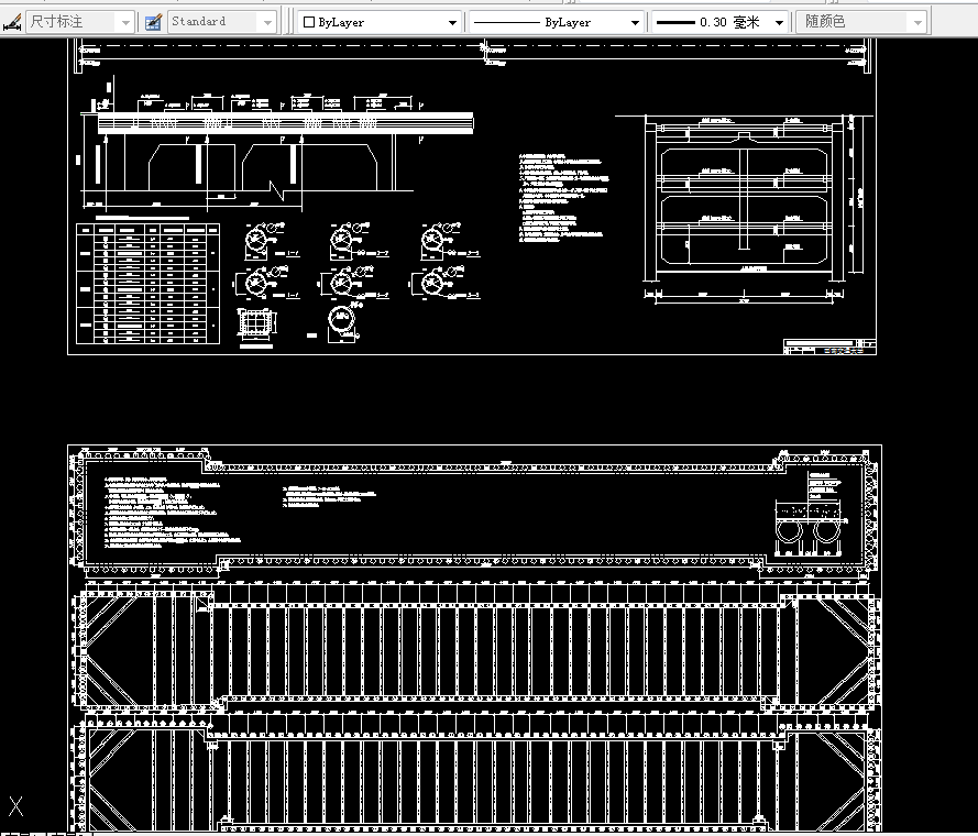 R803-某地铁车站基坑支护设计