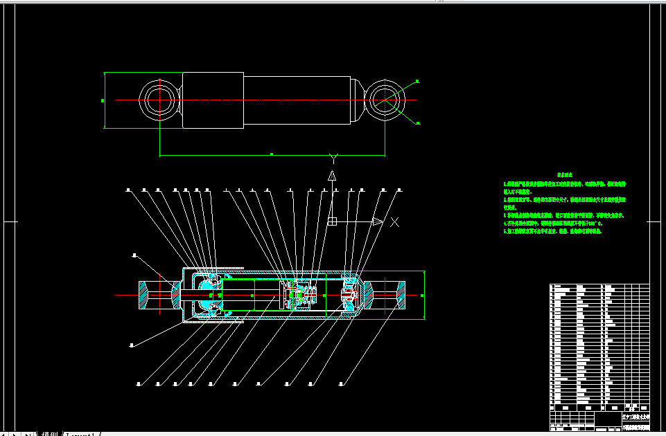 W966-汽车车辆减振装置设计