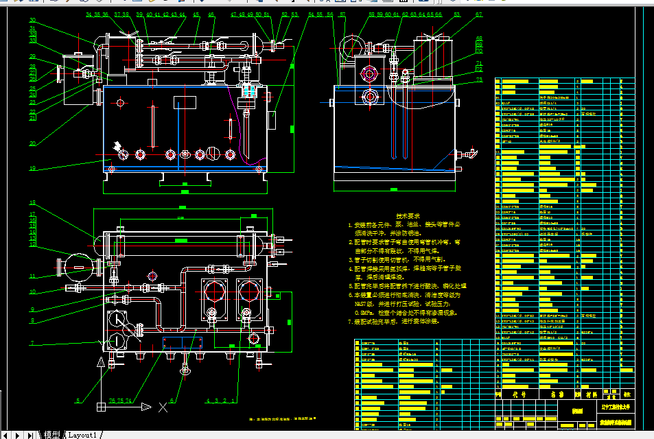 W968-稀油润滑液压系统设计