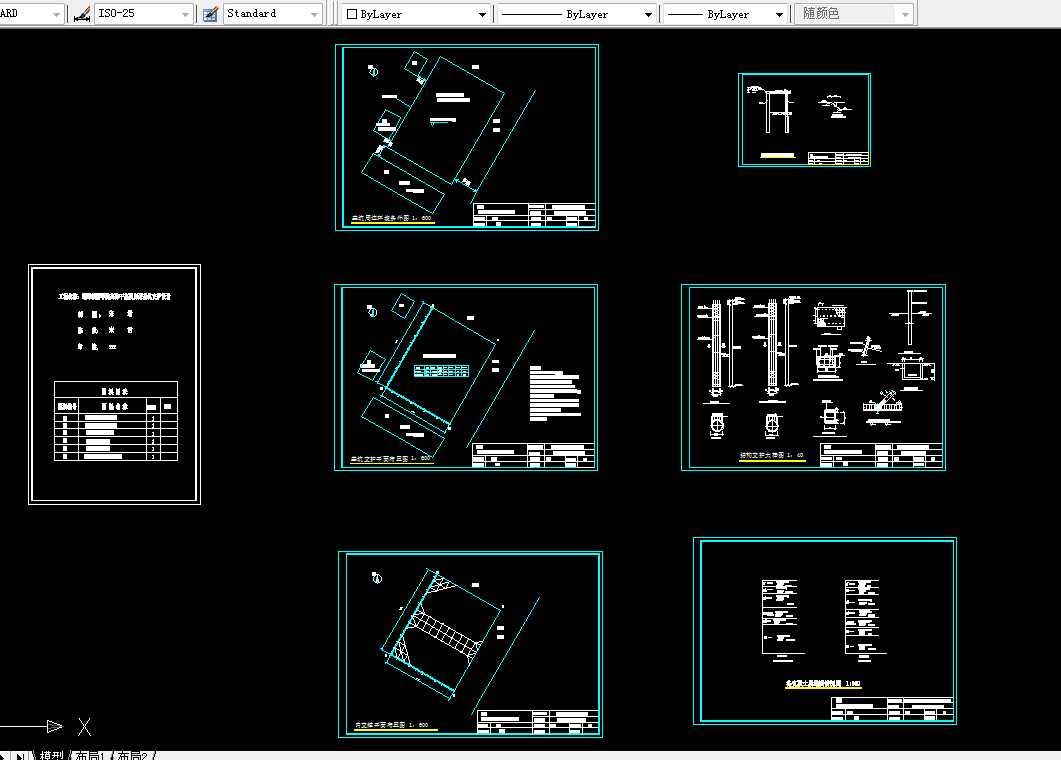 R812-某住宅区基坑支护设计
