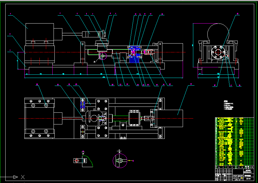 W982-推拉型电磁铁性能测试台设计