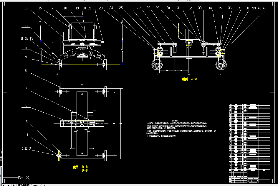 W983-残疾人轮椅设计