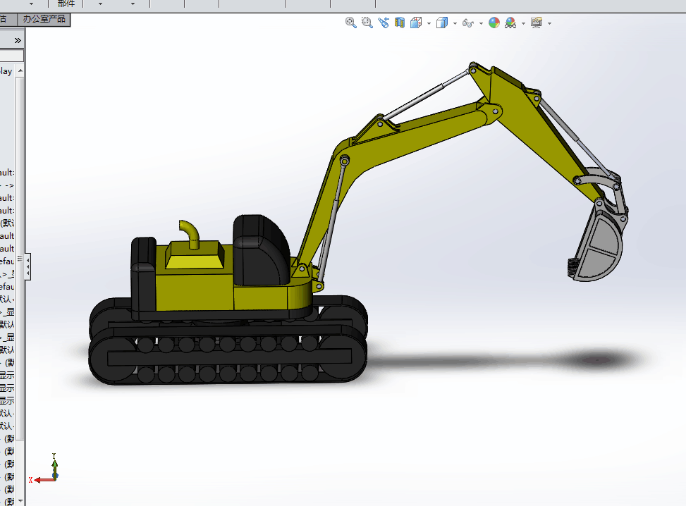 W986-液压挖掘机工作装置结构设计[含SW三维图]