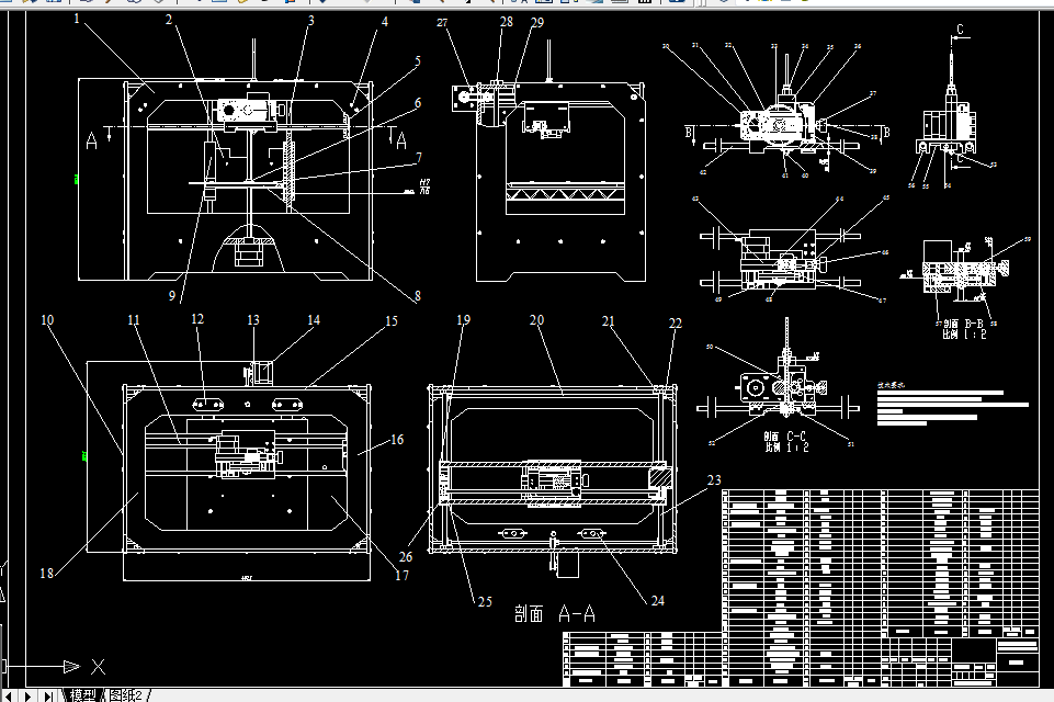 W989-熔融沉积成型机床设计