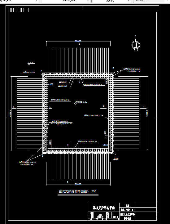 R815-某商业楼深基坑支护设计