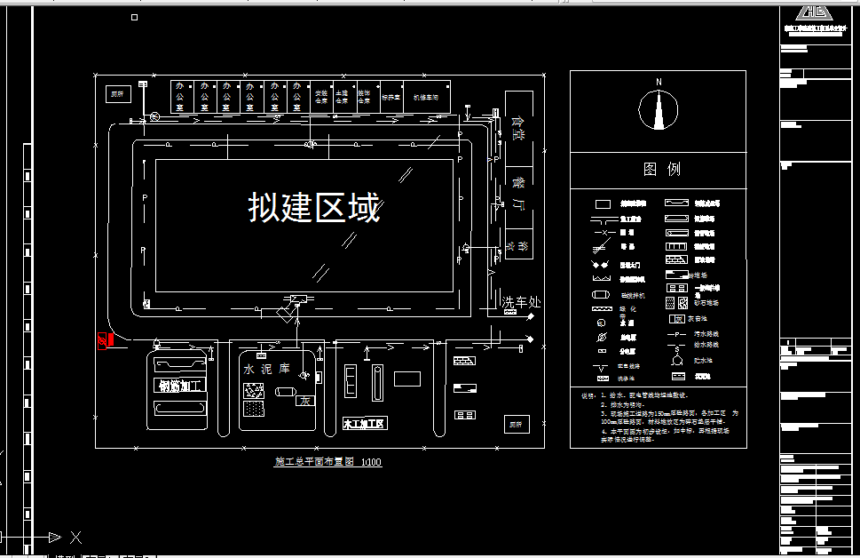 X198-某高层居民住宅楼施工组织设计及概预算毕业设计【工程量计算】