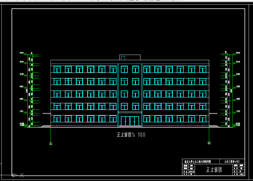 Y001-重庆市某五层教学楼设计3700平米