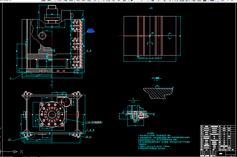 Y131-CJ31-315闭式压力机设计