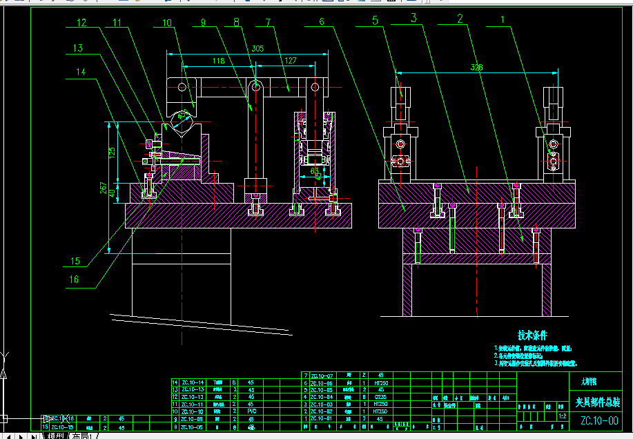 Z264-减震器铝合金缸筒双面扩绞专用机床进给系统和夹具设计