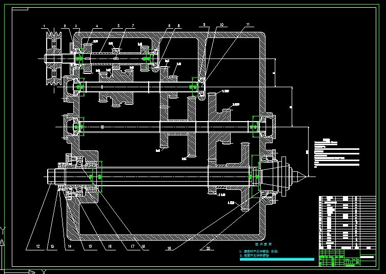 A305-最大加工直径为250mm的普通车床主轴箱设计[P=4kw 转速2500 112公比1.41]