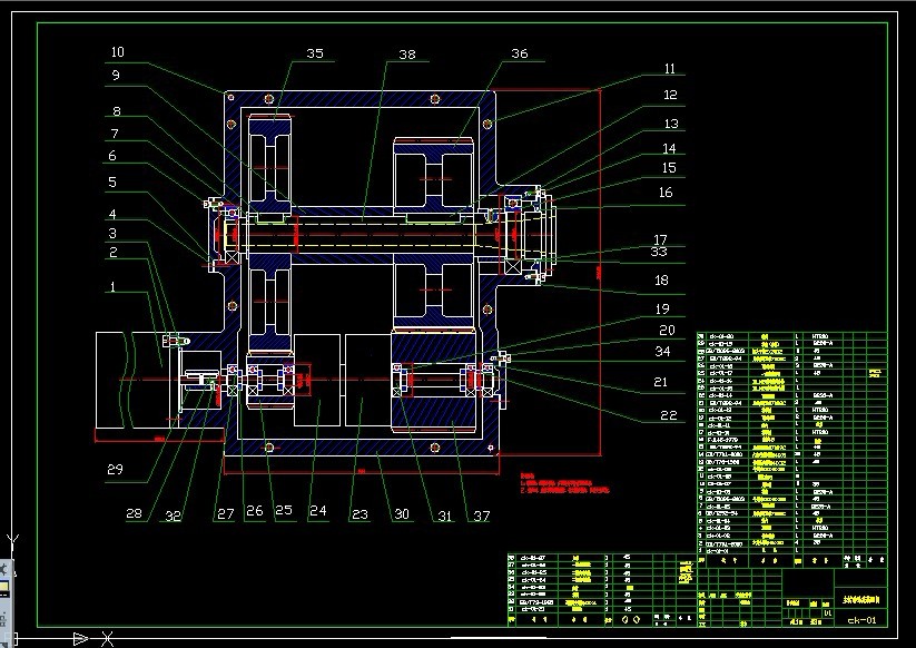 B258机械课程设计-精密车床主传动系统设计