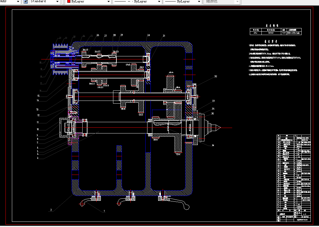 L085-铣床主轴箱设计[2.2KW 转速47.5-2120 Z=12]