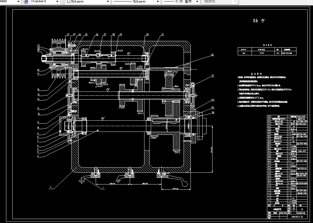 L105-普通车床主轴箱设计[4KW 转速31.5-1400 Z=12]