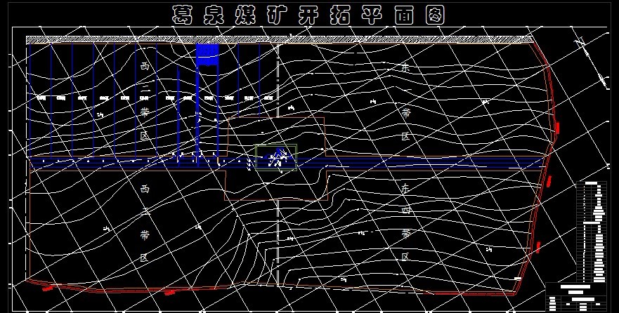 R896采矿工程毕业设计（论文）-葛泉煤矿1.2Mta新井设计