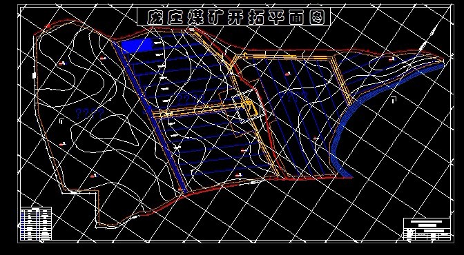R925采矿工程毕业设计（论文）-庞庄煤矿1.8Mta新井设计
