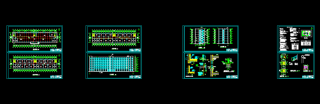 S013-郑州市教委6层框架结构综合办公楼设计-6100平米