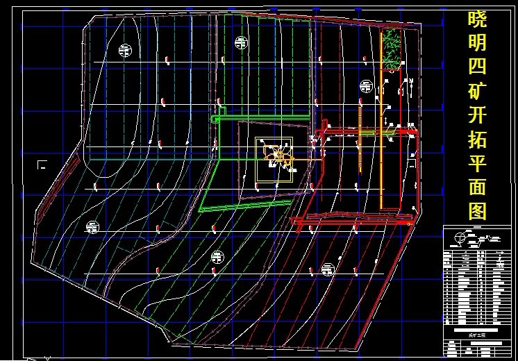 R469采矿工程毕业设计（论文）-晓明4矿1.80Mta新井设计