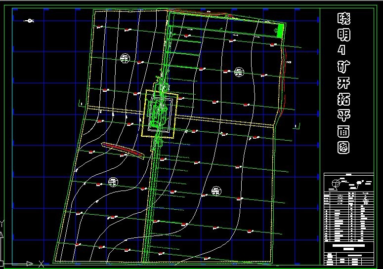 R470采矿工程毕业设计（论文）-晓明四矿1.50Mta新井设计