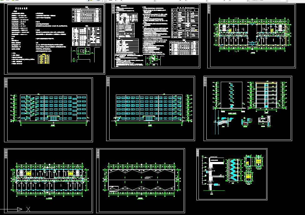S169-江苏某六层框架综合楼设计-5900平米