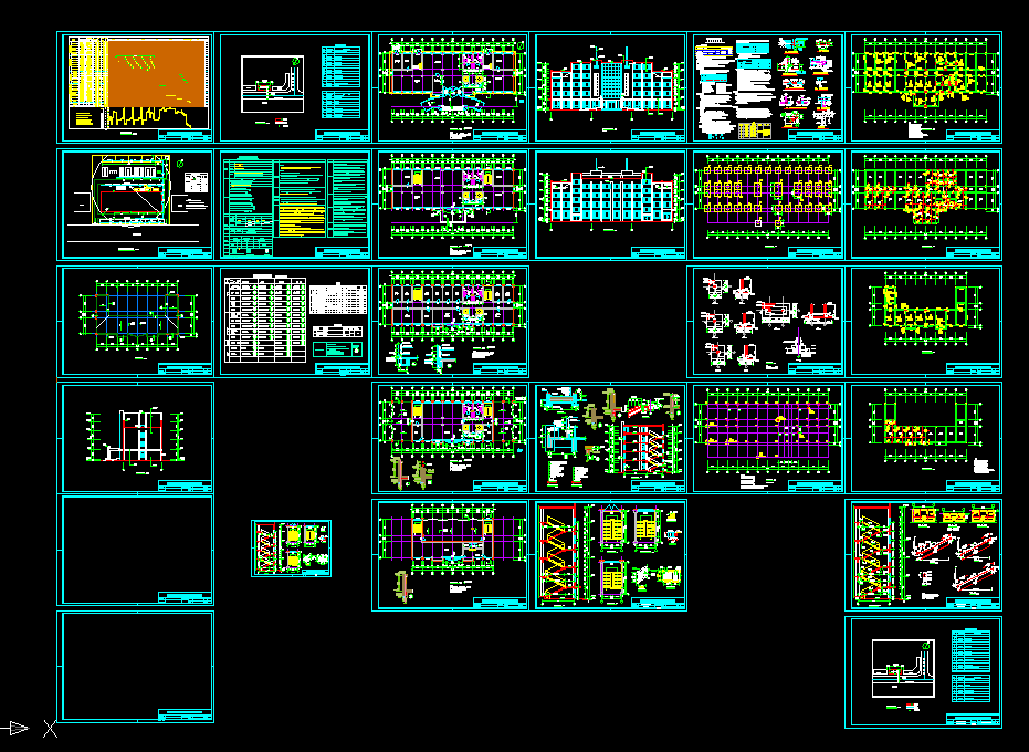 S194-长春职大五层综合办公楼设计含施工组织设计