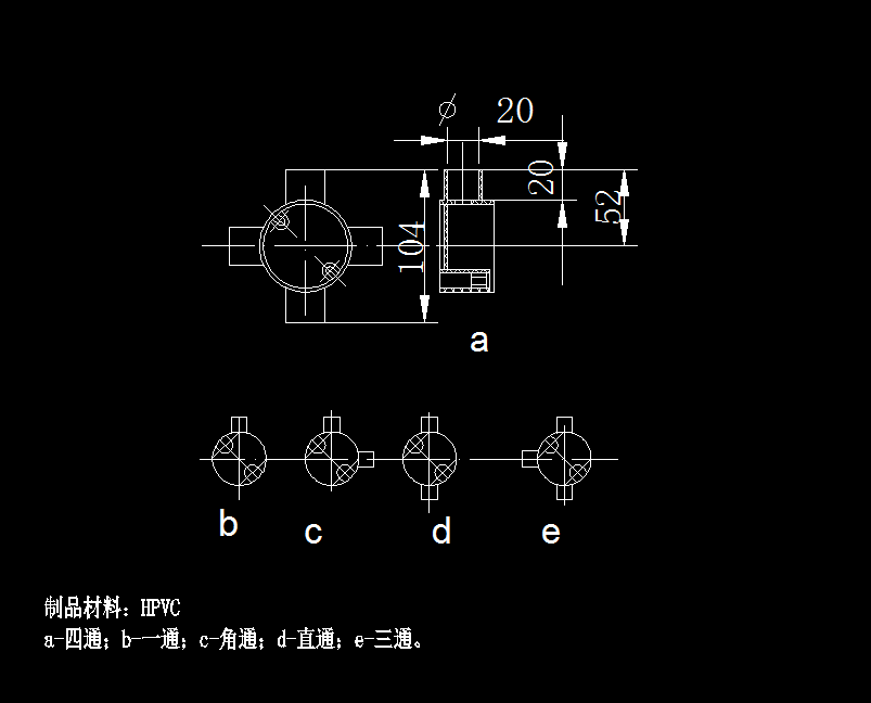 S202-分线盒注塑模具设计及成型流动分析