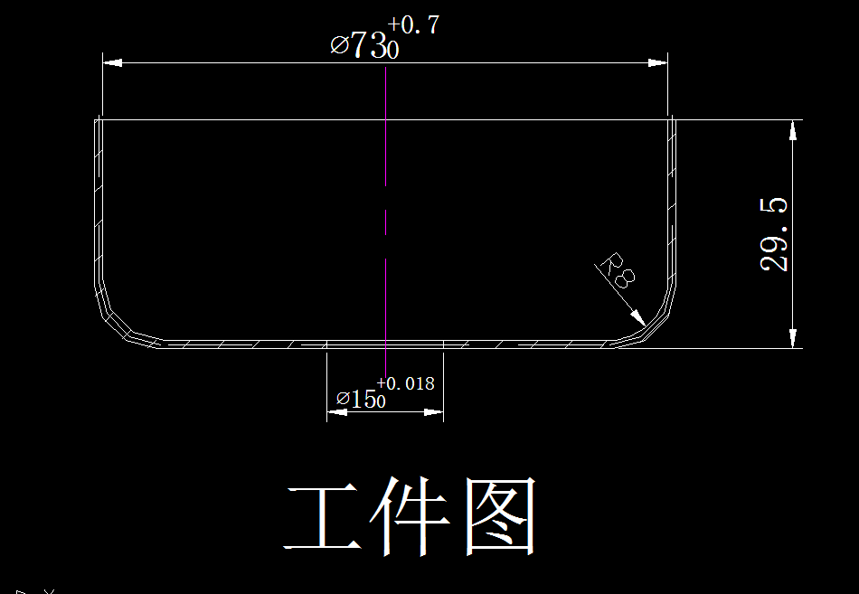 S218-筒形件的冲压工艺及模具设计-长73