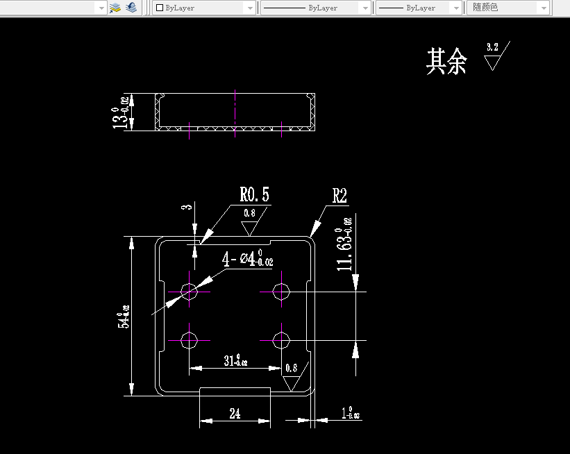S220-电源盒注射模设计及动模板加工工艺规程的制定